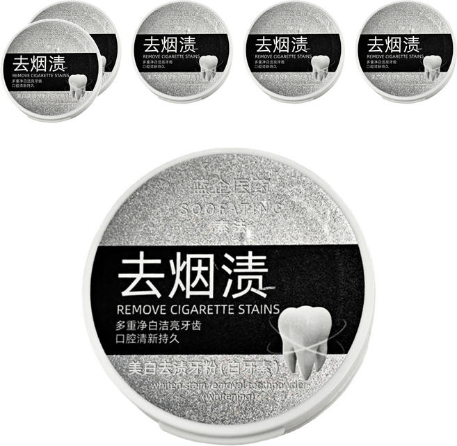 SOOFATING 索法 去煙漬潔白牙粉 3罐, 93g, 2組