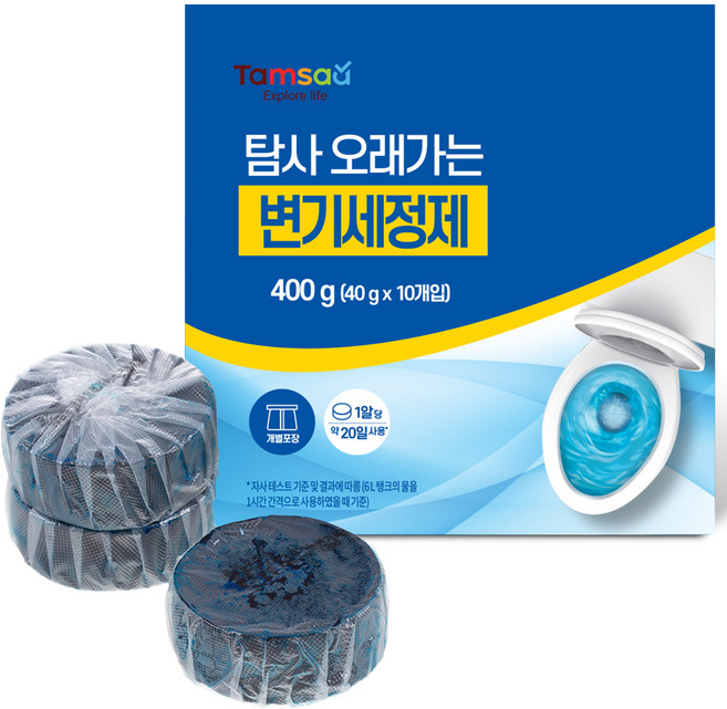 탐사 오래가는 변기세정제, 40g, 10개