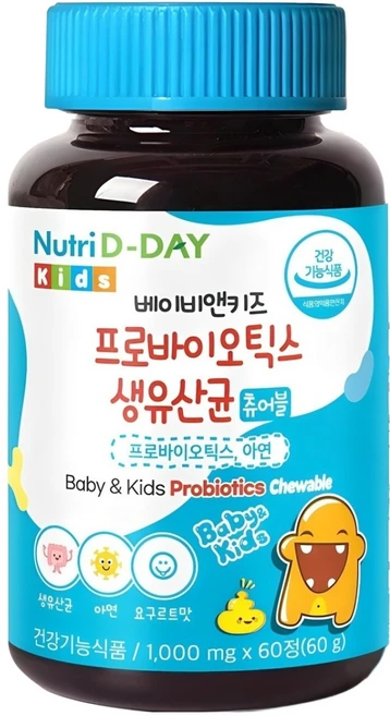 뉴트리디데이 베이비앤키즈 프로바이오틱스 생유산균, 60정, 1개 - 쿠팡