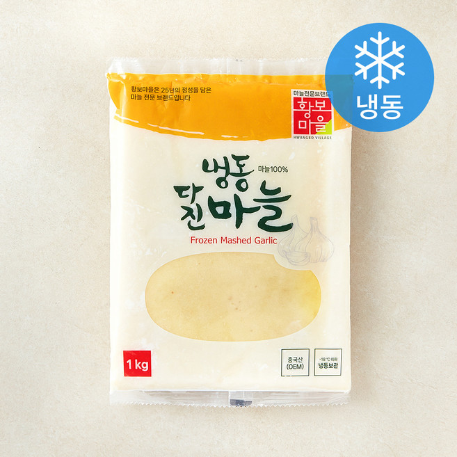 황보마을 중국산 다진마늘 (냉동), 1개, 1kg