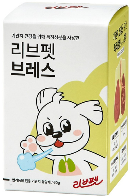 리브펫 반려동물 브레스 영양제, 60g, 호흡기/기관지, 1개