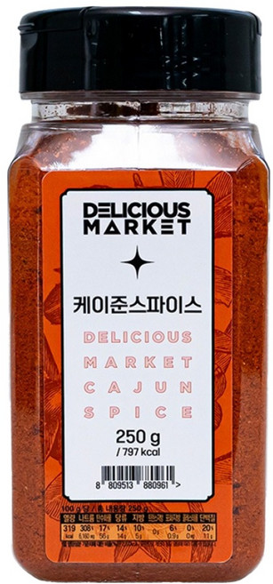 딜리셔스마켓 케이준 스파이스 조미료 중형, 250g, 1개