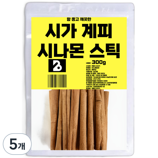 비니플랑센 향 좋고 깨끗한 시가 계피 시나몬 스틱, 300g, 5개