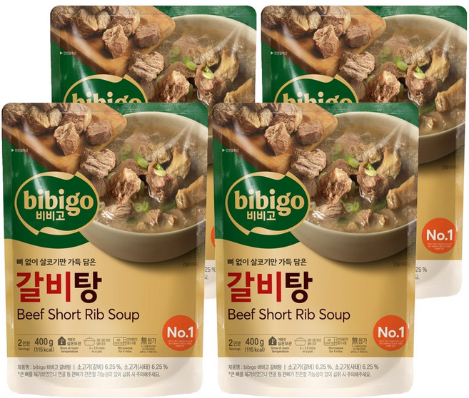 비비고 갈비탕, 400g, 4개