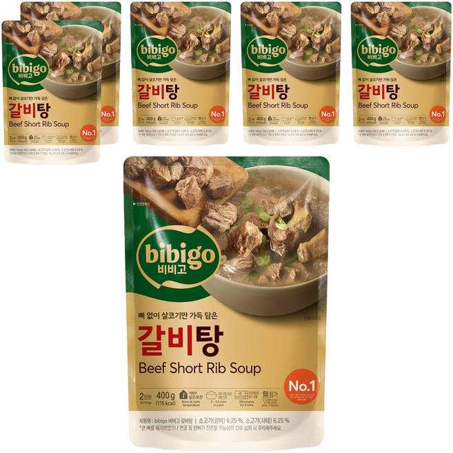비비고 갈비탕, 400g, 6개
