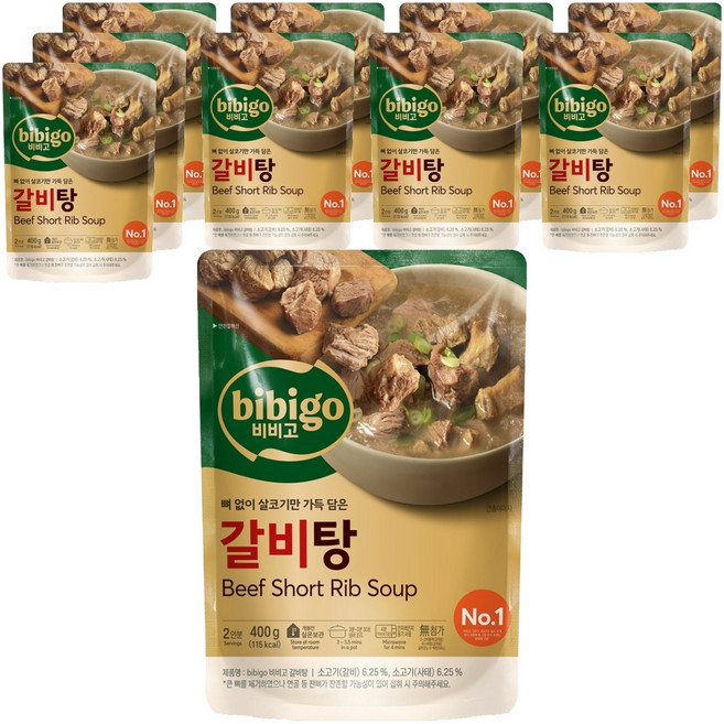 비비고 갈비탕, 400g, 10개