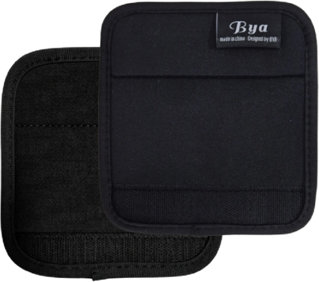 BYA 다용도 손잡이 네오플랜 커버 2p