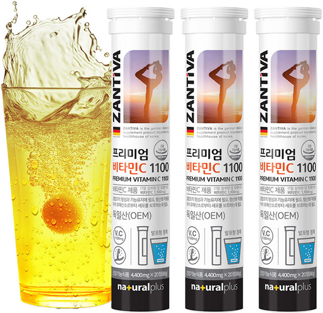 잔티바 프리미엄 비타민C 1100, 20정, 3개