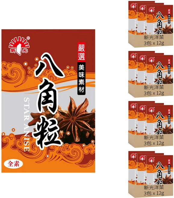 新光洋菜 大紅八角粒, 12包, 12g