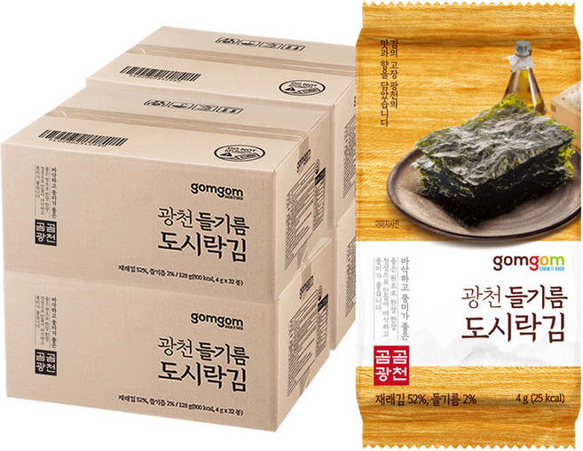 곰곰 광천 들기름 도시락김, 4g, 128개