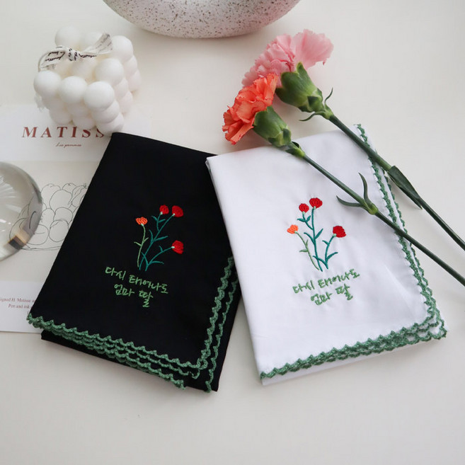 MAISONTEXTILE 康乃馨刺繡手帕2件組 重生依然是媽媽的女兒
