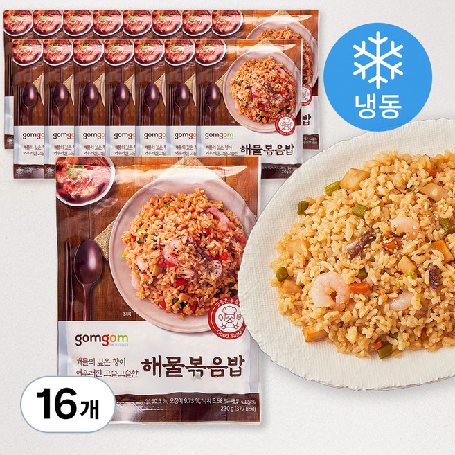곰곰 해물볶음밥 (냉동), 230g, 16개