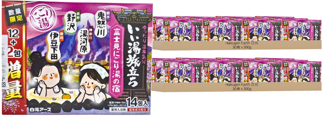 Hakugen Earth 白元 入浴劑 富士見湯系列 12包, 300g, 60盒