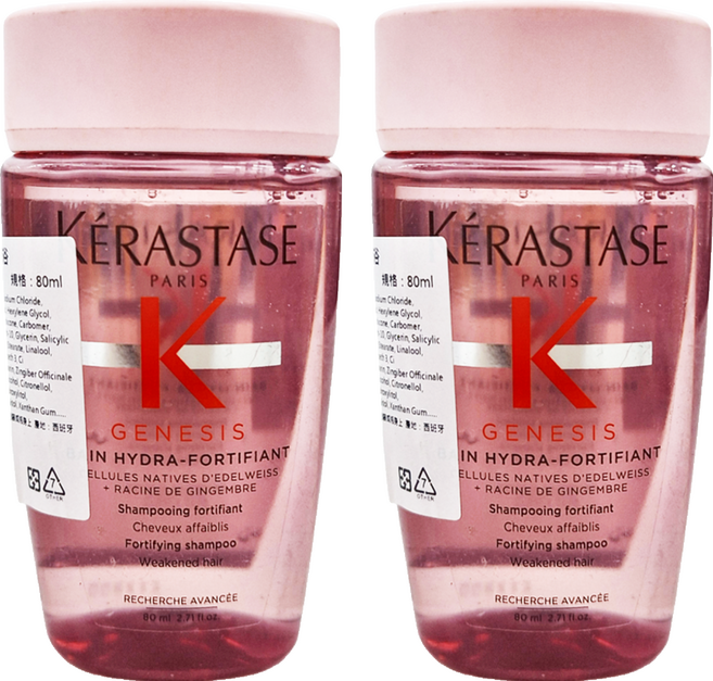 KERASTASE 巴黎卡詩 粉漾芯生髮浴洗髮精 清爽型, 80ml, 2瓶