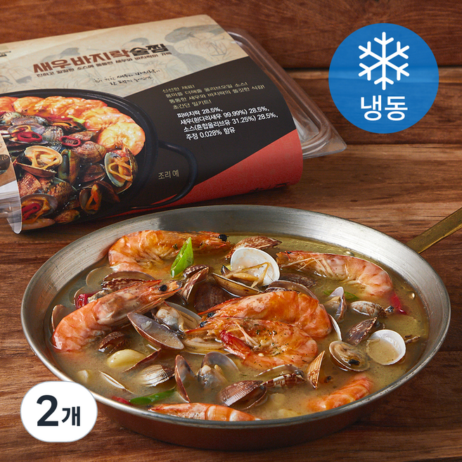 조선전골 새우바지락 술찜 (냉동), 2개, 700g