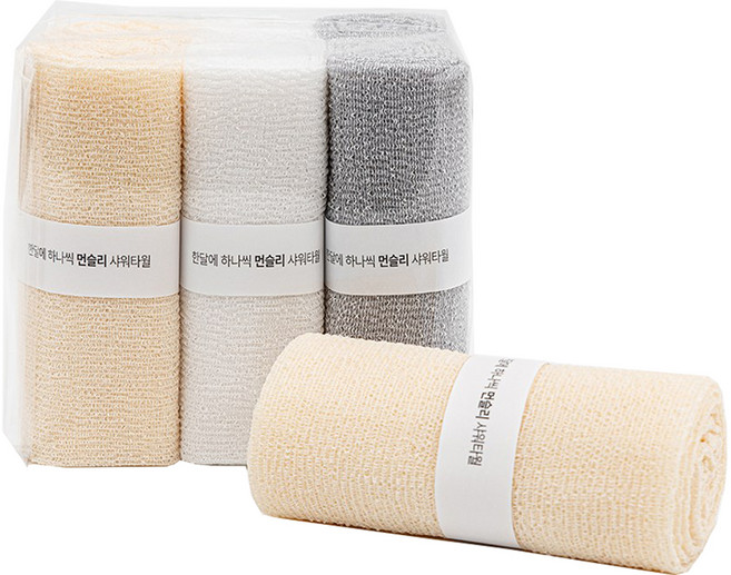 폴인홈 한달에 하나씩 먼슬리 클린 샤워타월 세트, 화이트 + 버터베이지 + 그레이, 6개입, 1개