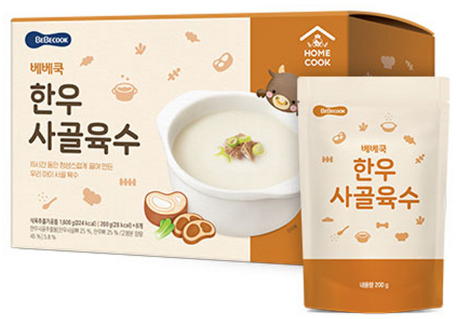 베베쿡 한우사골육수, 200g, 8개