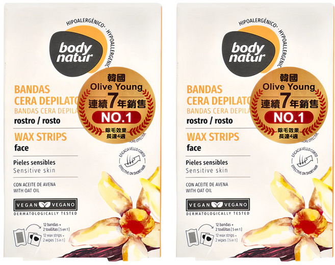 body natur 溫和蜜蠟除毛貼片 臉部 12片, 2盒
