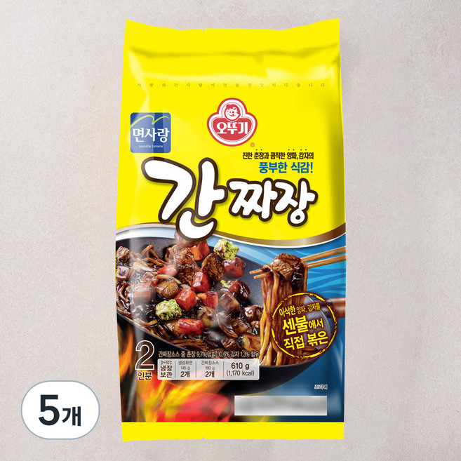 오뚜기 간짜장 2인분, 5개, 610g