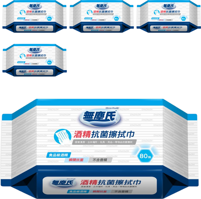無塵氏 酒精抗菌擦拭巾 80張 居家清潔適用, 1入, 5包