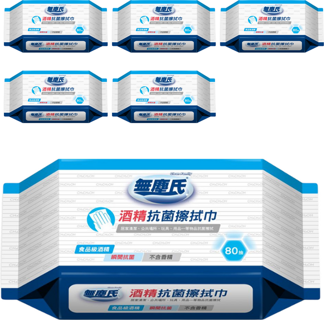 無塵氏 酒精抗菌擦拭巾 80張 居家清潔適用, 1入, 6包