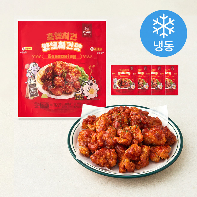 혼담은 포켓치킨 양념치킨맛 (냉동), 180g, 5팩