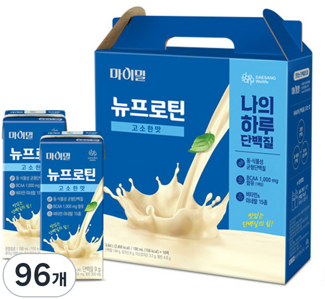 마이밀 정품 뉴프로틴 고소한맛, 190ml, 96개