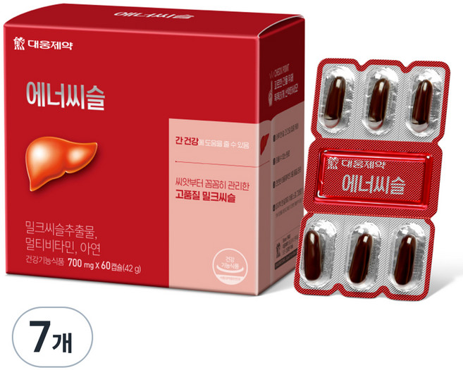 에너씨슬 밀크시슬, 60정, 7개