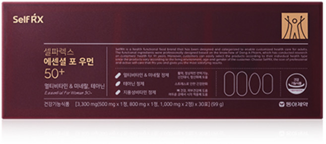 Selfrx 女性綜合維生素一日補給包 50歲以上適用, 30回, 1組