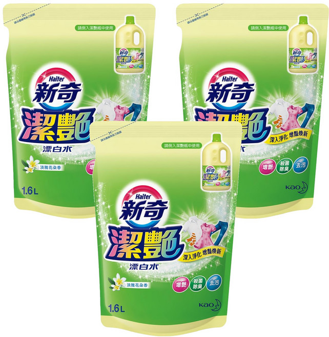 Haiter 新奇 台灣公司貨 潔艷漂白水 補充包 淡雅花朵香, 1.6L, 3包