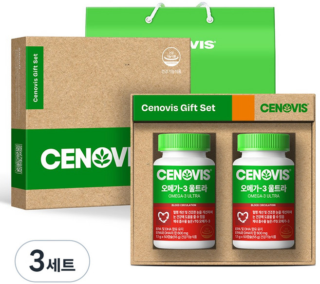 세노비스 오메가3 울트라 55g + 쇼핑백, 100정, 3세트