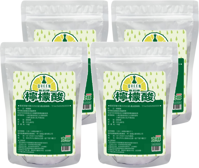 CLEAN 克林 皇后牌 檸檬酸, 4包, 500g