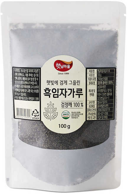 햇님마을 햇빛에 검게 그을린 흑임자 가루, 100g, 1개