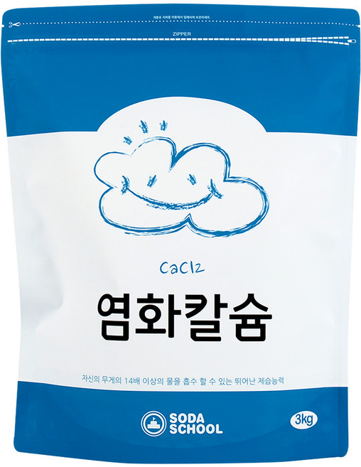 소다스쿨 염화칼슘 리필, 3kg, 1개