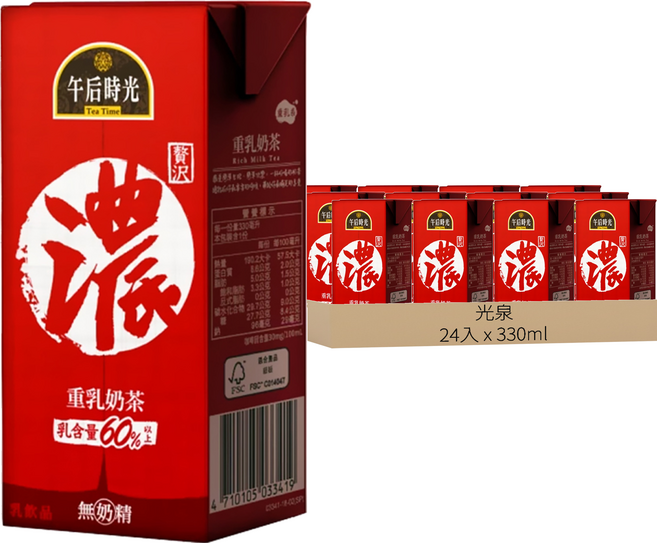 光泉 午后時光 重乳奶茶, 330ml, 24入