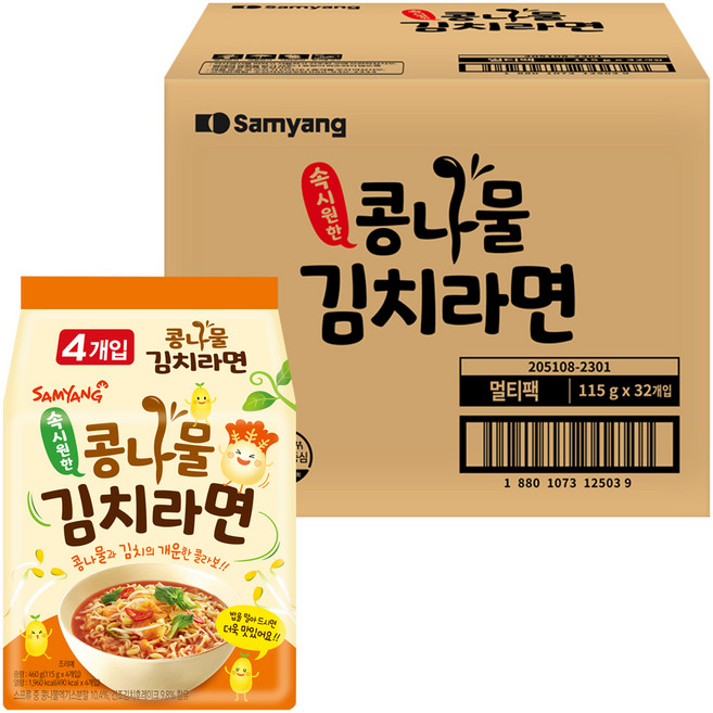 삼양 콩나물김치라면 115g, 32개
