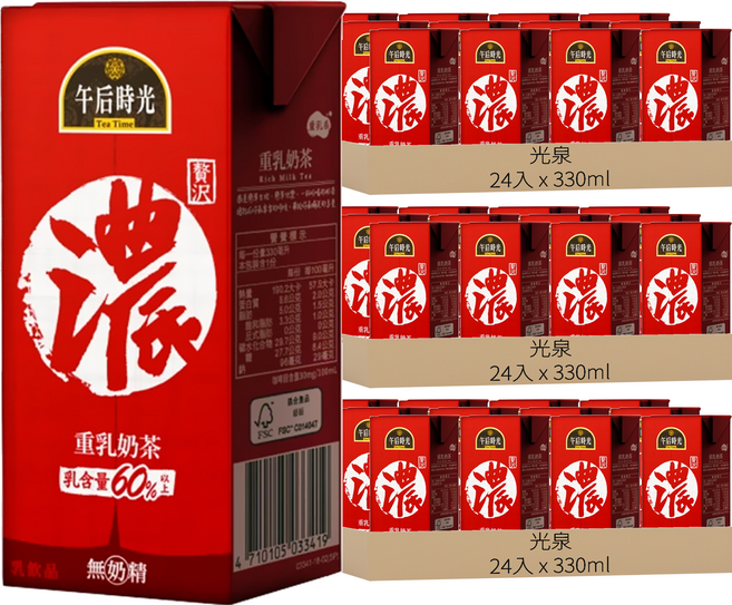 光泉 午后時光 重乳奶茶, 330ml, 72入