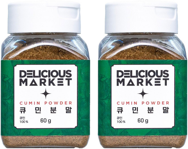 딜리셔스마켓 큐민분, 60g, 2개