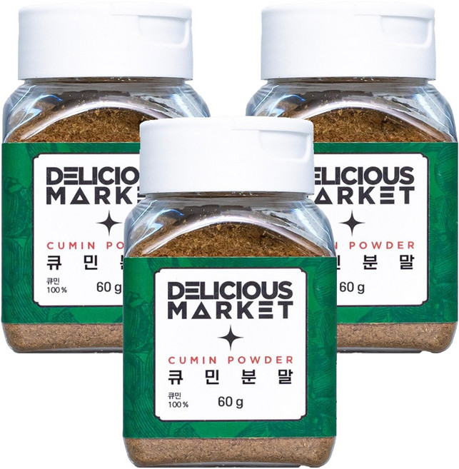 딜리셔스마켓 큐민분, 60g, 3개