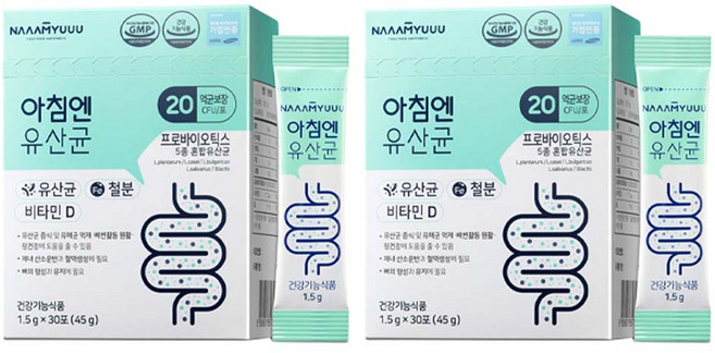 남유네 성인 아침엔 유산균 30p, 45g, 2박스
