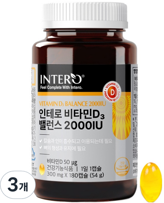 인테로 비타민D3 밸런스 2000IU, 180정, 3개