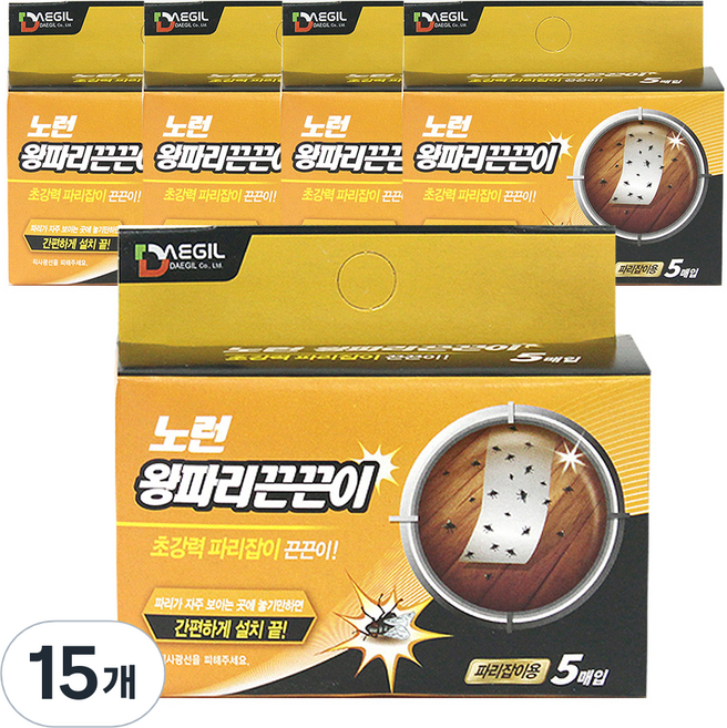 노런 왕파리 끈끈이 5p, 15개