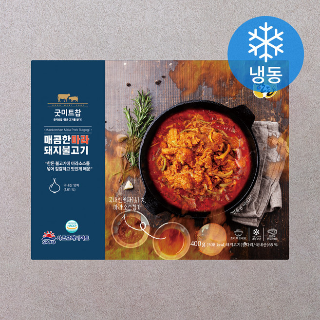 굿미트찹 매콤한 마라 돼지불고기 (냉동), 400g, 1개