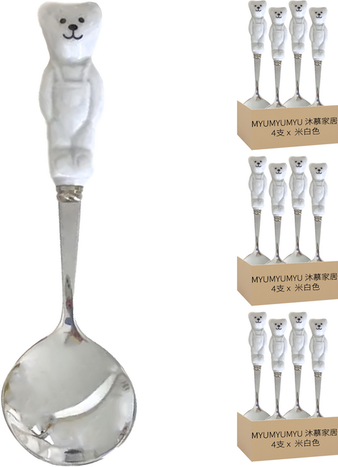 沐慕家居 陶瓷小熊不銹鋼湯叉, 米白色, 湯匙, 12支