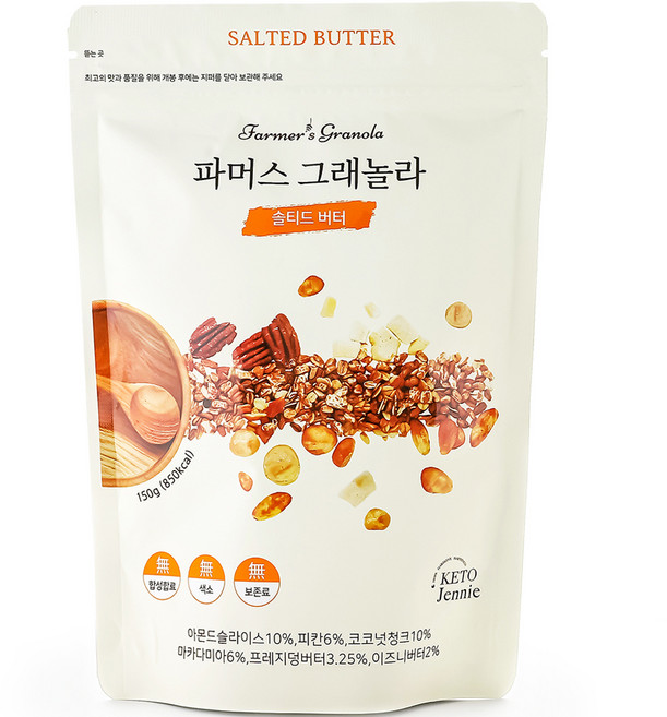 키토제니 파머스 솔티드버터 그래놀라 시리얼, 150g, 1개