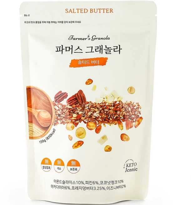 키토제니 파머스 솔티드버터 그래놀라 시리얼, 150g, 1개 - 쿠팡