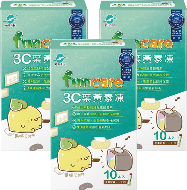 funcare 船井生醫 3C葉黃素凍 果凍三兄妹版 葉寶, 15g, 10包, 3盒