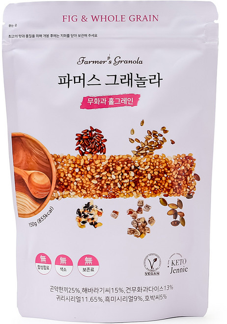 키토제니 파머스 무화과홀그레인 그래놀라 시리얼, 150g, 1개