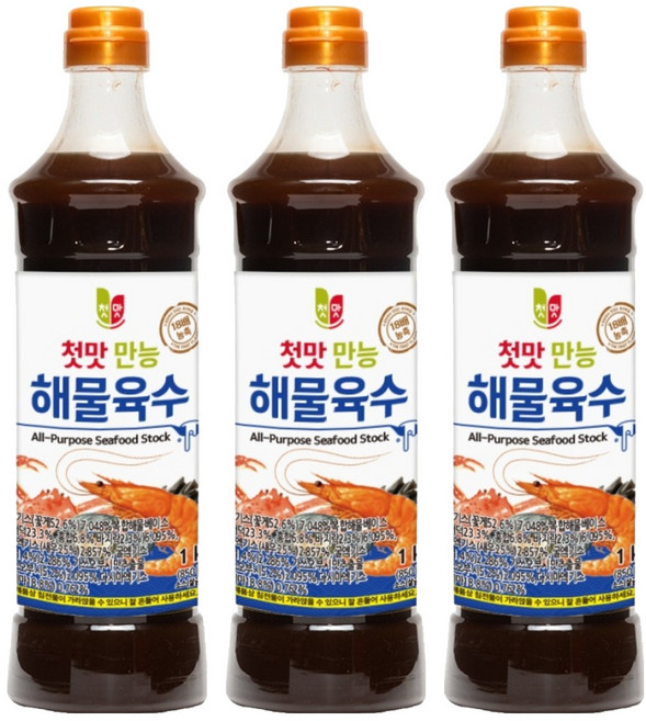 첫맛 만능 해물육수, 1kg, 3개