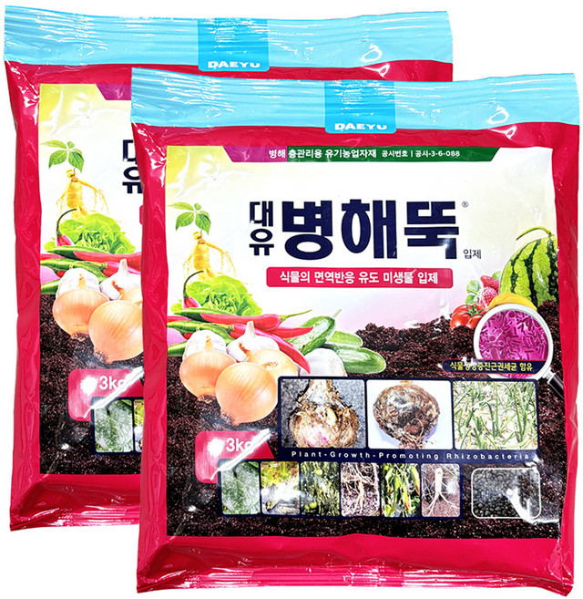 대유 병해뚝 입제, 2개, 3kg